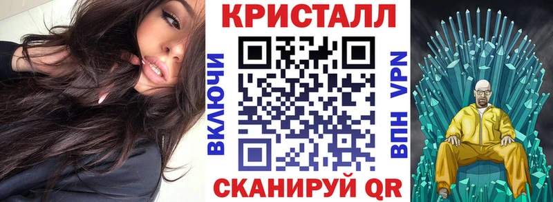 MEGA ТОР  Ижевск  Амфетамин Premium 