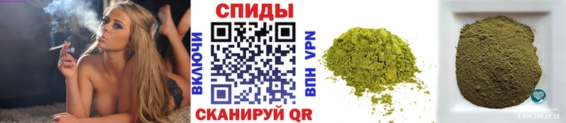 где можно купить наркотик MEGA онион БУТИРАТ буратино Ижевск
