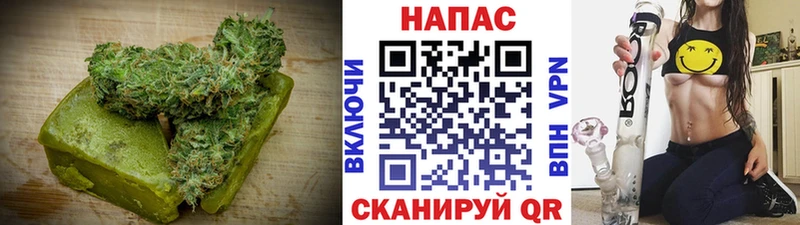 Cannafood марихуана Ижевск