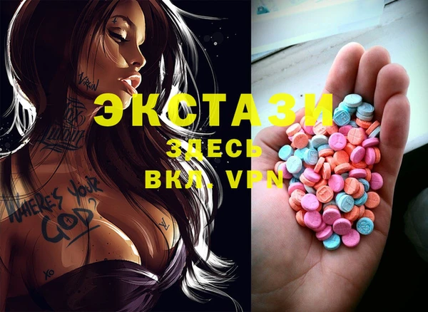 первитин Верхний Тагил