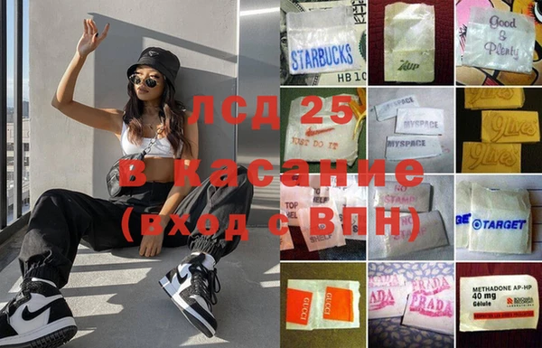 мдпв Верхнеуральск