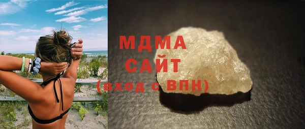 мдпв Верхнеуральск