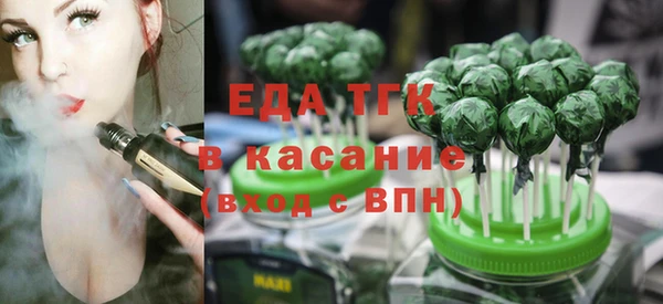 мдпв Верхнеуральск