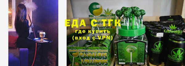 таблы Верея