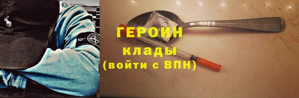 мдпв Верхнеуральск