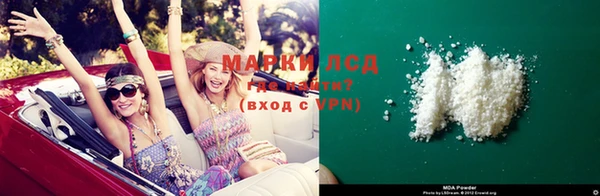 мдпв Верхнеуральск