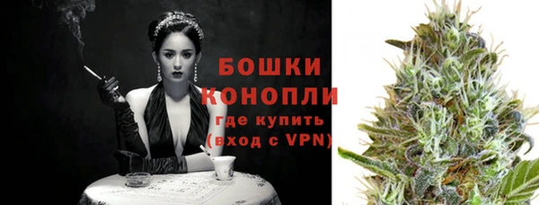 таблы Верея