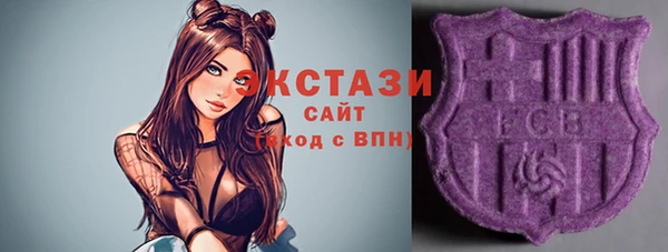 мдпв Верхнеуральск