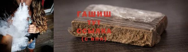 мдпв Верхнеуральск