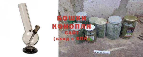 первитин Верхний Тагил