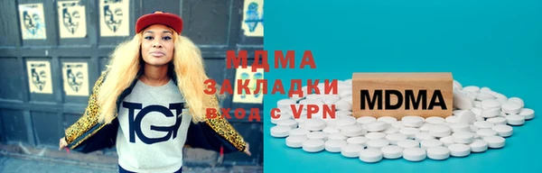 мдпв Верхнеуральск