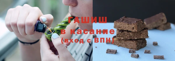 таблы Верея