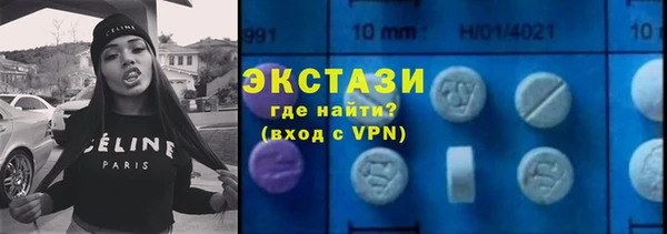 первитин Верхний Тагил