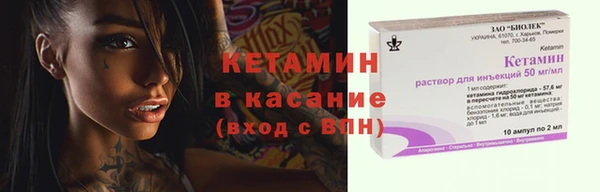 мдпв Верхнеуральск