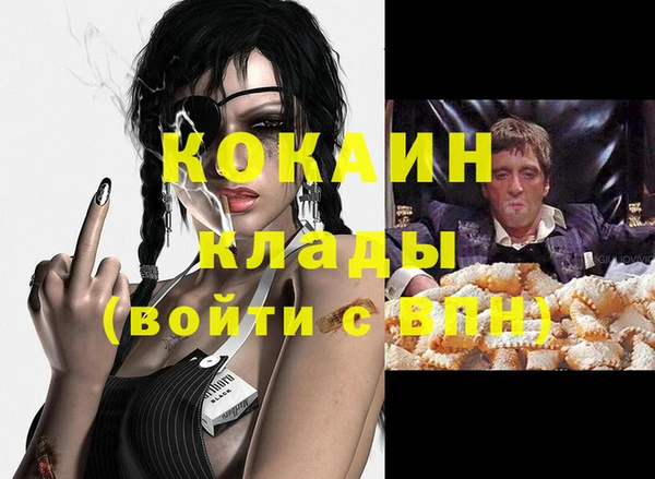 таблы Верея