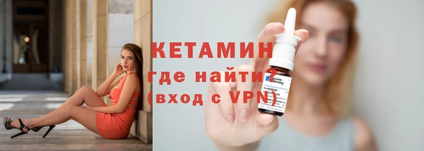 первитин Верхний Тагил