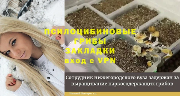 мдпв Верхнеуральск