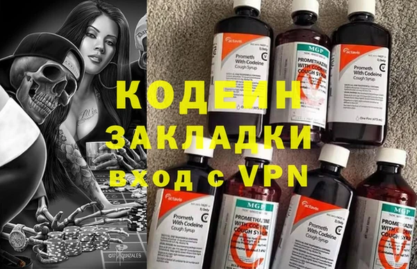 таблы Верея