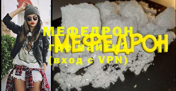 мдпв Верхнеуральск