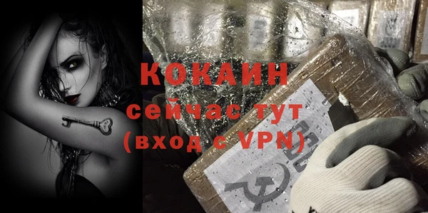 таблы Верея