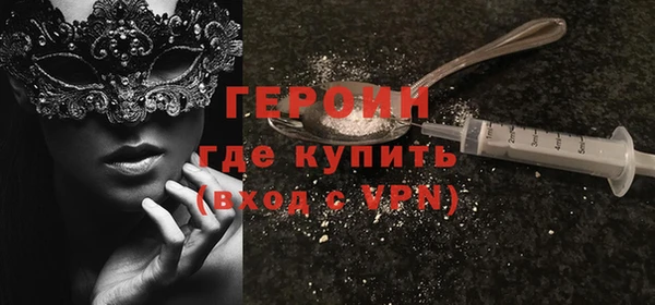 таблы Верея