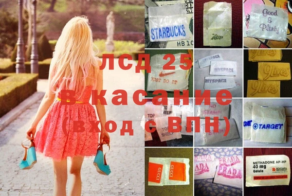 таблы Верея