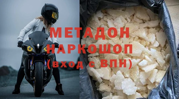 таблы Верея
