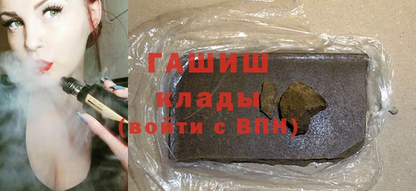 мдпв Верхнеуральск