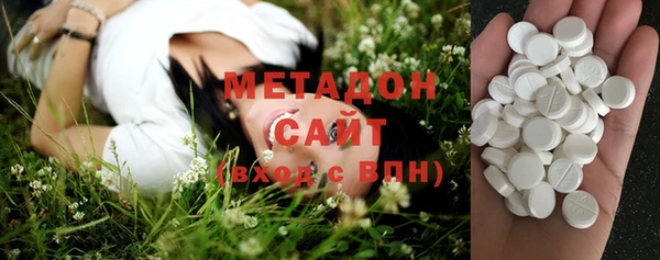 таблы Верея