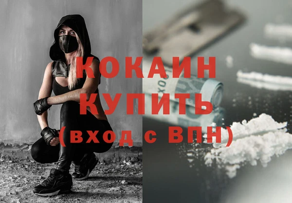 таблы Верея
