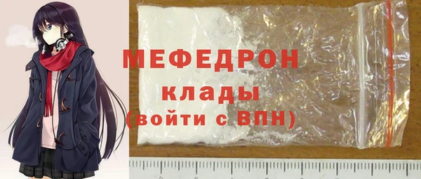 таблы Верея