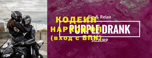 таблы Верея