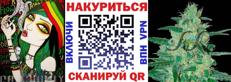 цена наркотик  Ижевск  Марихуана Ganja 